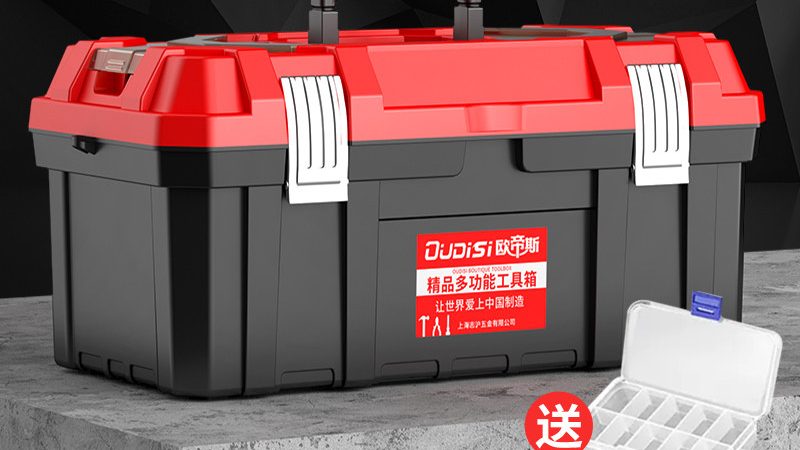 揭秘钳工工具：批发厂家直销背后的秘密