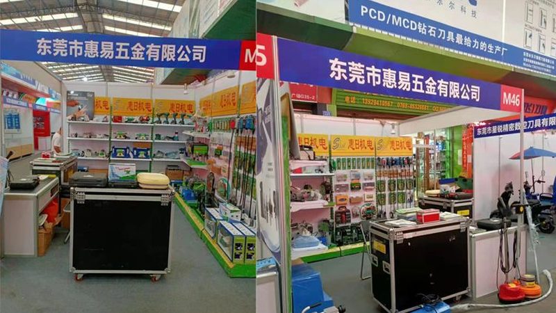 汽修工具厂logo设计：如何把握品牌形象与成本平衡