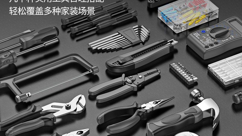 手动螺丝刀磁吸头：揭秘其工作原理与选购要点