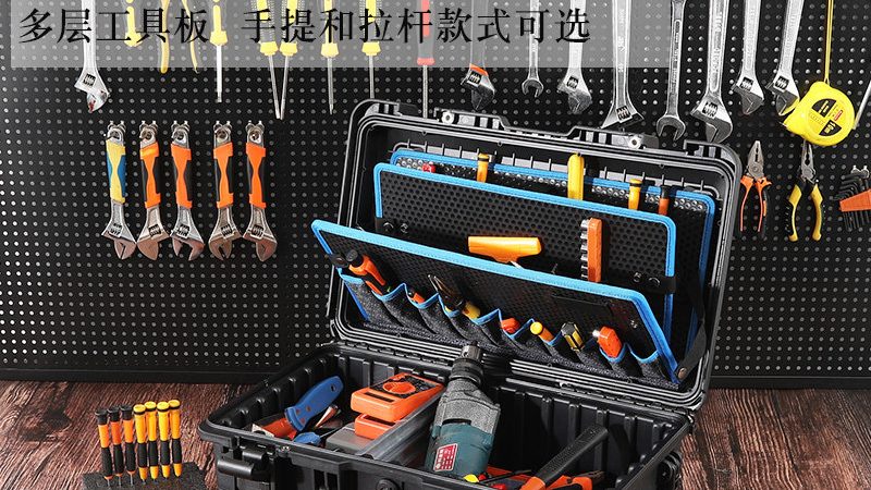 手持充电式电动剪刀型号揭秘：选对工具，提升工作效率