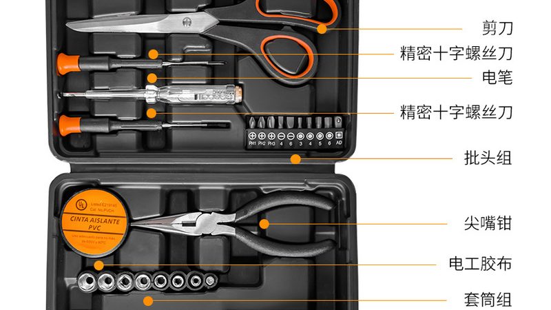 建筑测量工具品牌十大排名