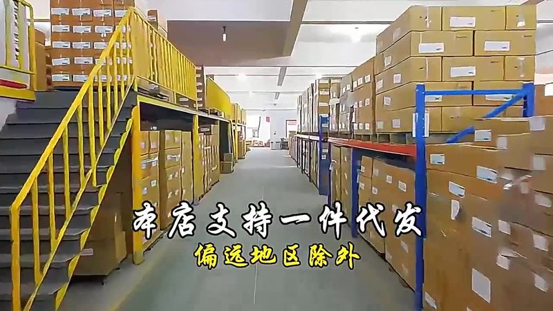 钳工工具代理门槛探析：行业规范与市场准入**